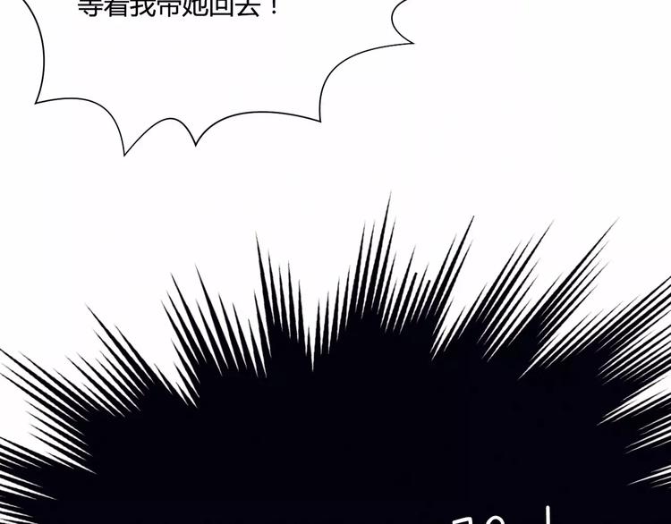 第1+2话  我没死？28