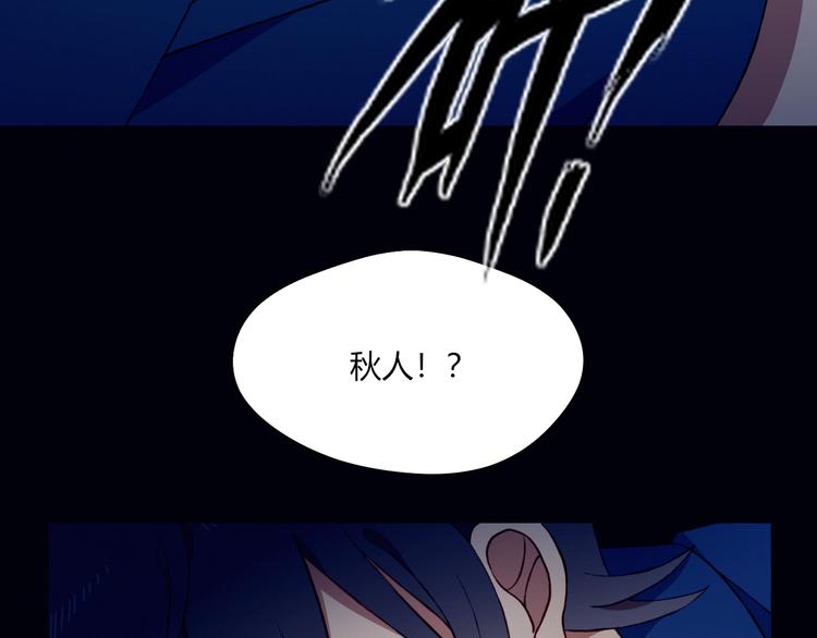 第39话 生病58