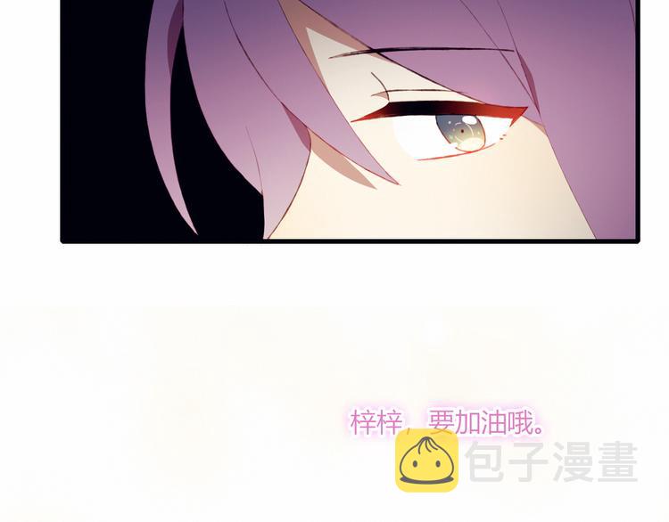 第31话 心意62
