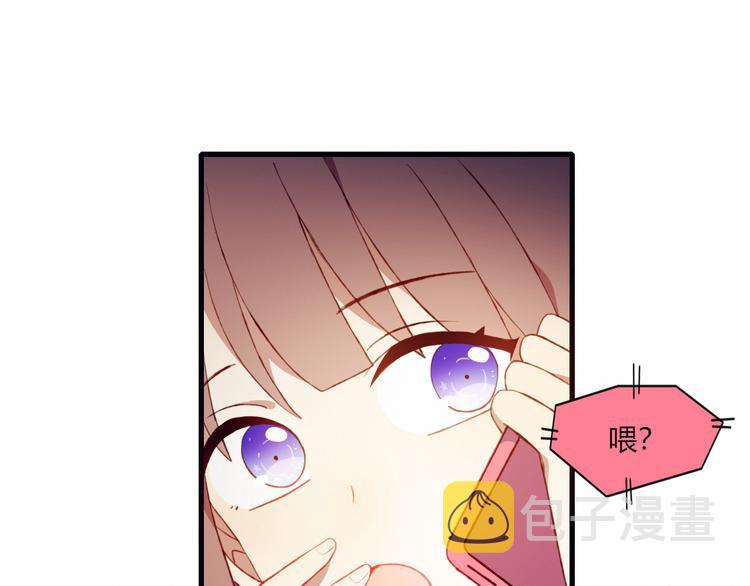 第41话 和你一起43