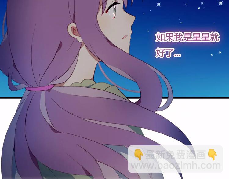 第7话 礼物22