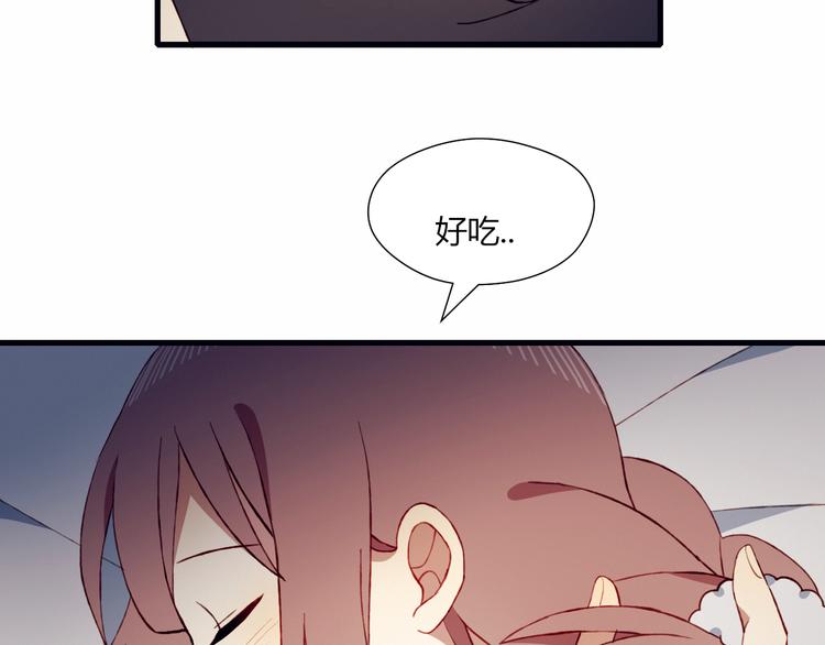 第41话 和你一起30