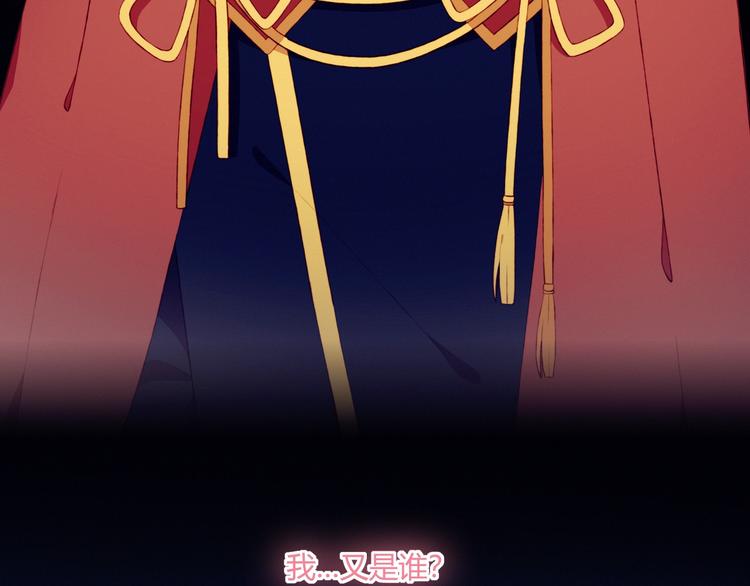 完结篇  无悔49