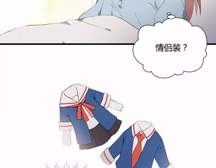第1+2话  我没死？124