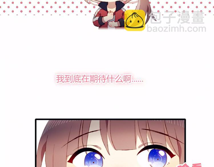 第16话 对峙13