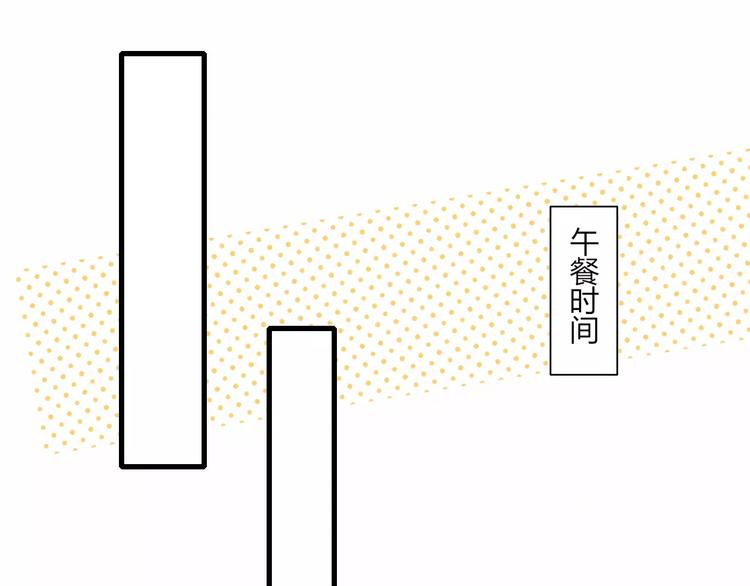 第12话 最好的朋友28