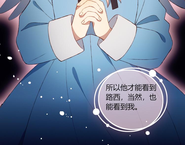 完结篇  无悔20