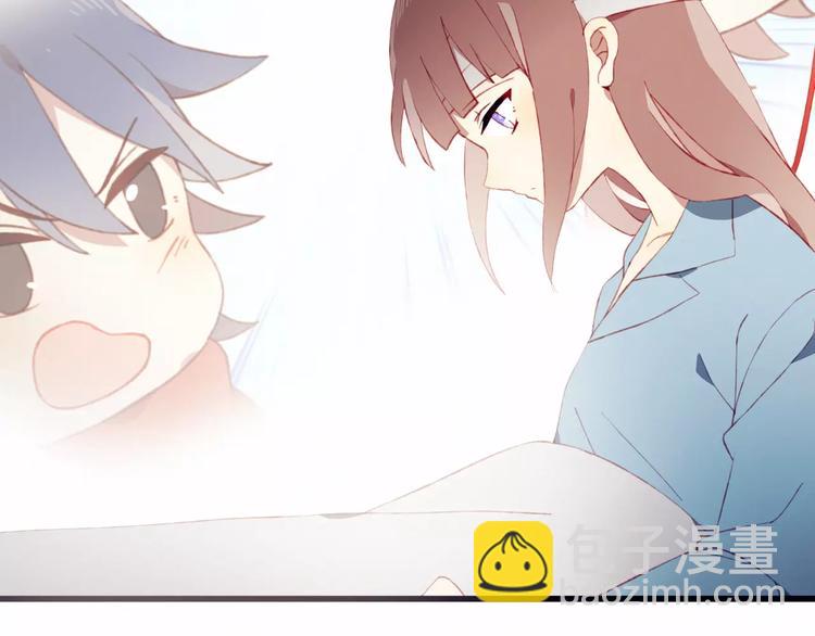 第1+2话  我没死？113