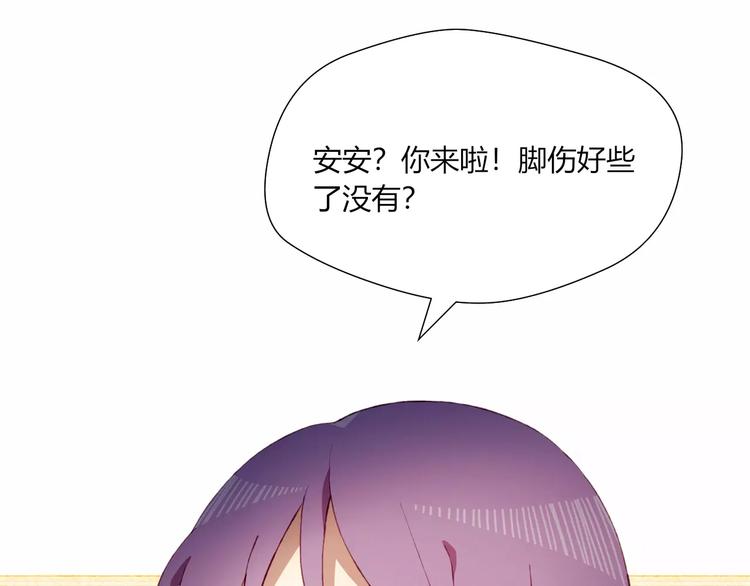 第20话 旁观者50