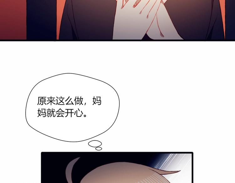 第45话 什么是正确的事25