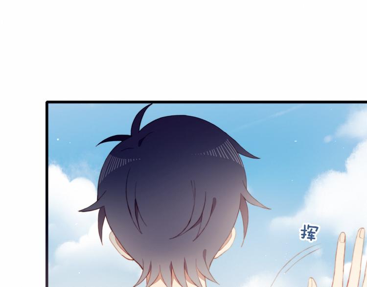 第42话 剑拔弩张14