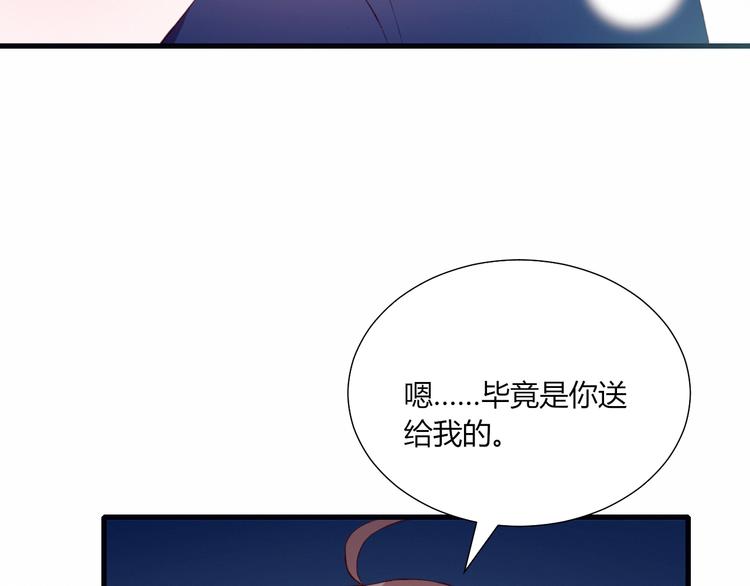 第30话 一切的起始24