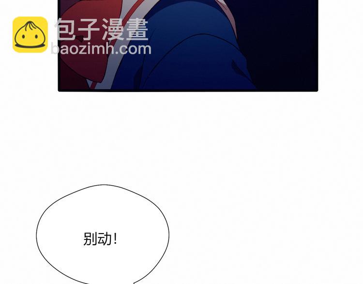 第24话 没事就好56