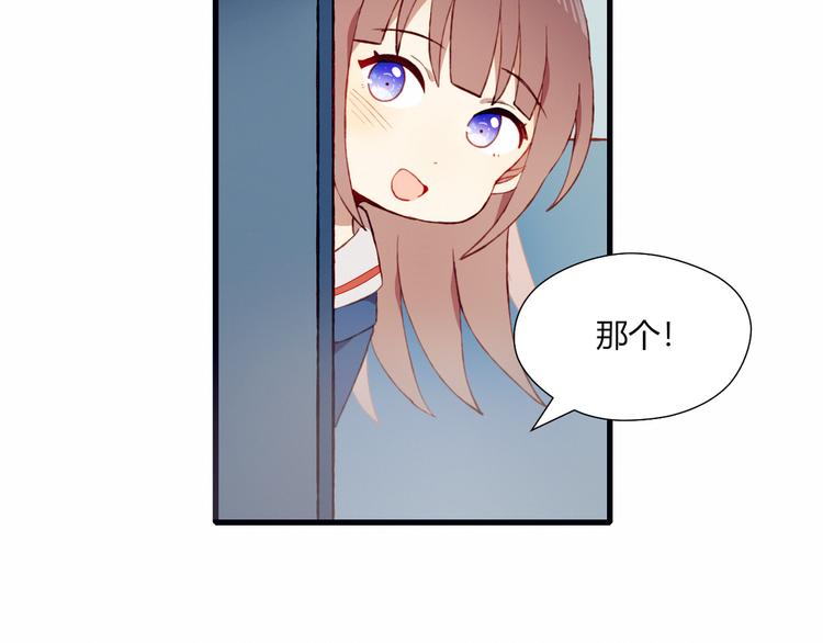 第31话 心意77
