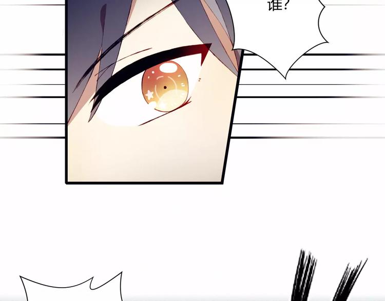 第7话 礼物48