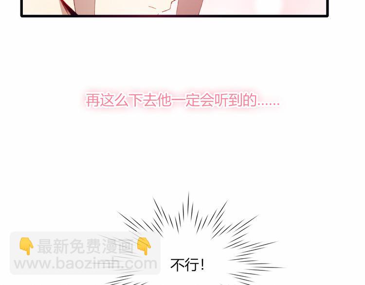 第37话 交锋47