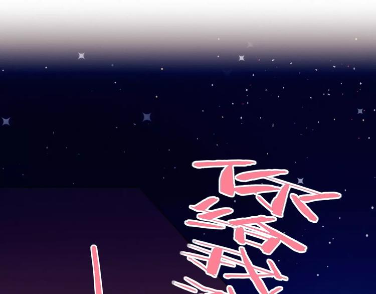 第13话 魔女与迷途森林62