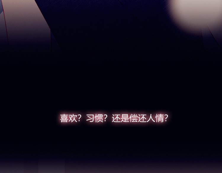 第42话 剑拔弩张35