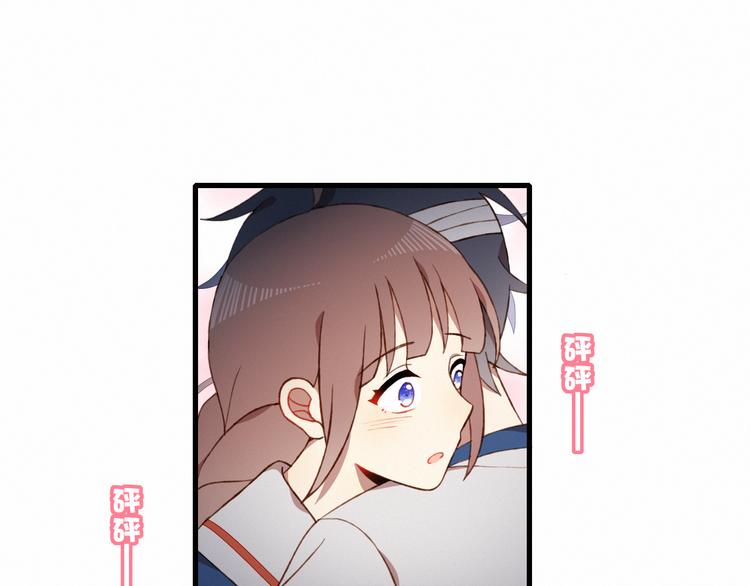 第26话 新计划3