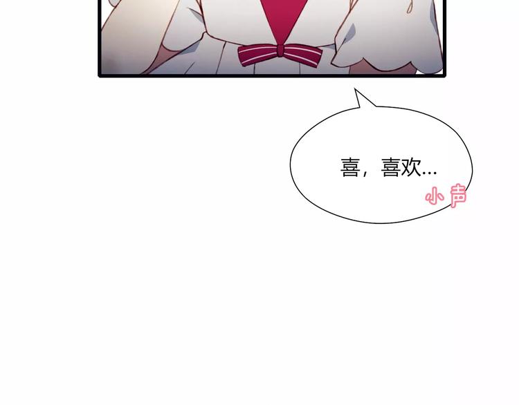 第19话 过去47