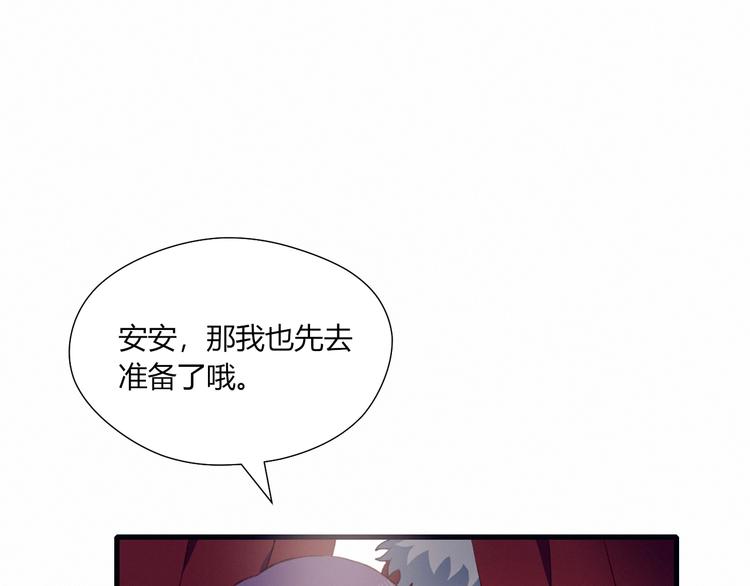 第21话 舞台背后17