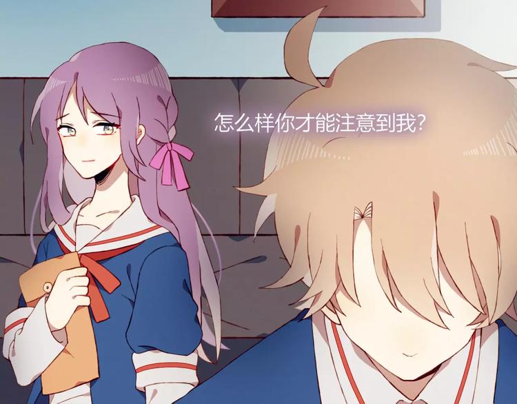 第12话 最好的朋友23