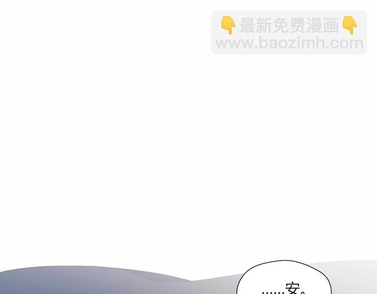 第40话 弟弟？26