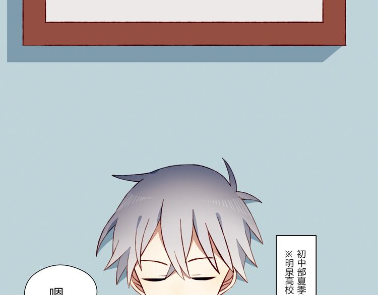 第46话 正面对决58