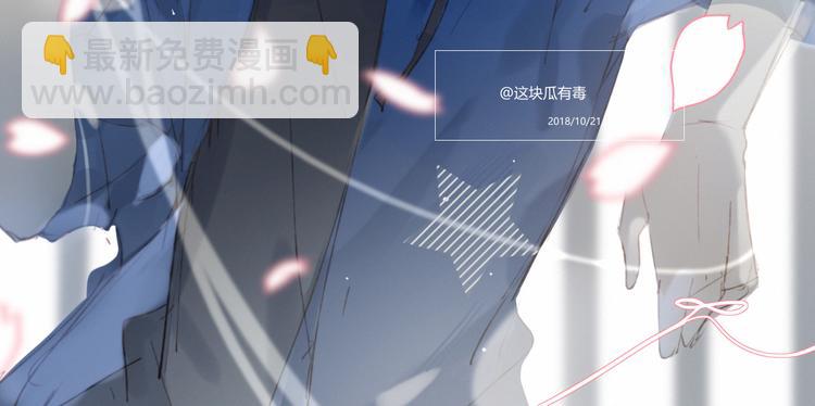 第44话 弟弟现身1