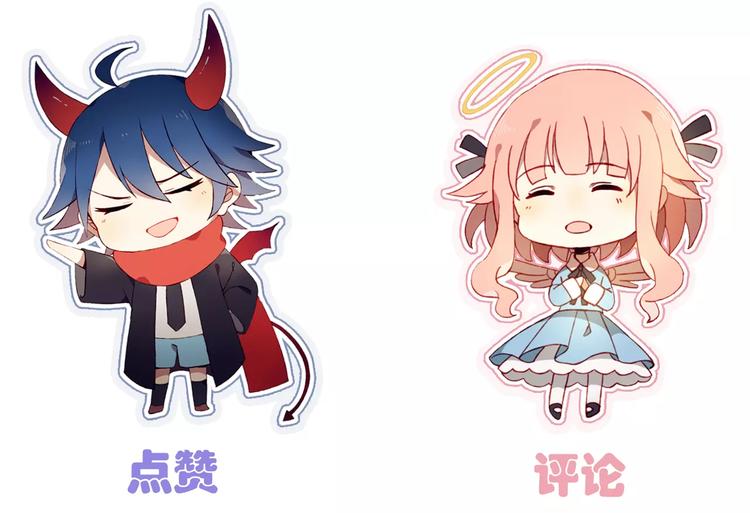 第1+2话  我没死？141