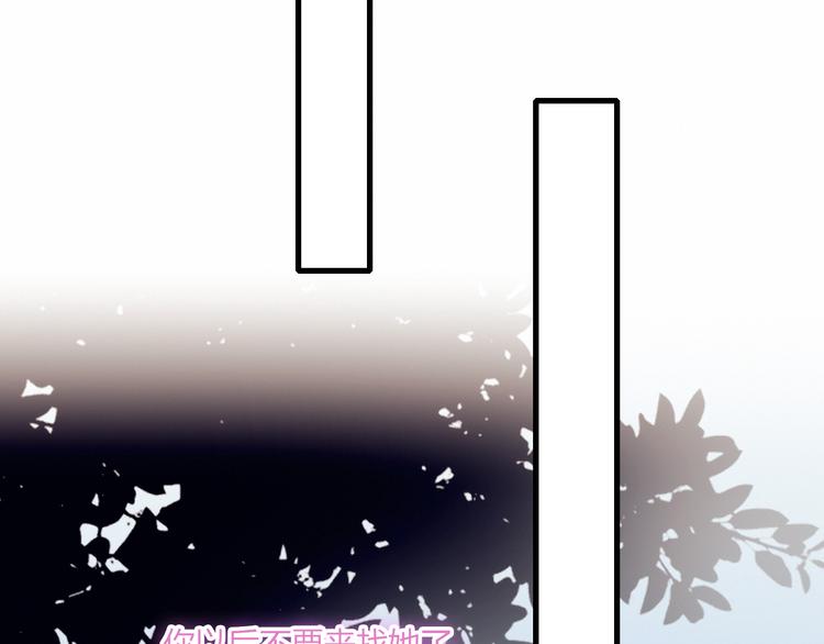 第35话 多余的人58