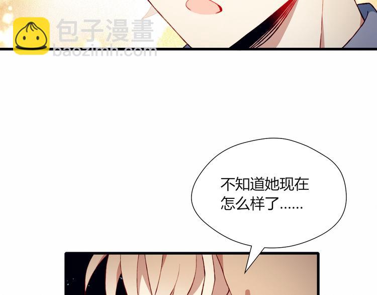 第35话 多余的人79