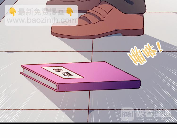 第46话 正面对决30