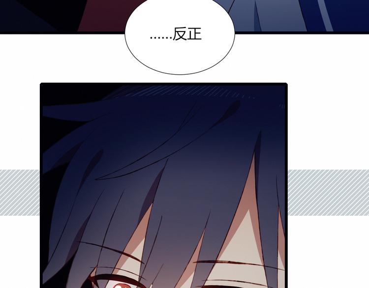第53话  渐进的别离22