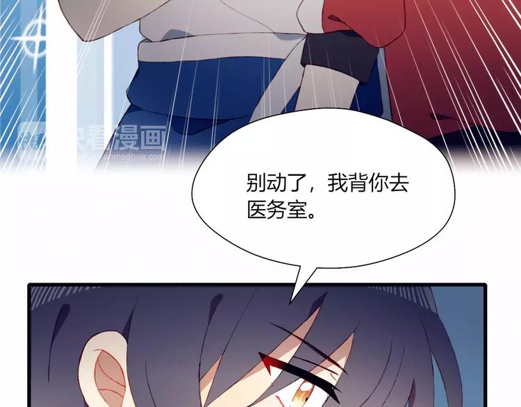 第15话 他笑了14