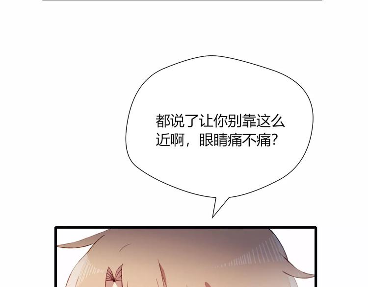 第19话 过去35