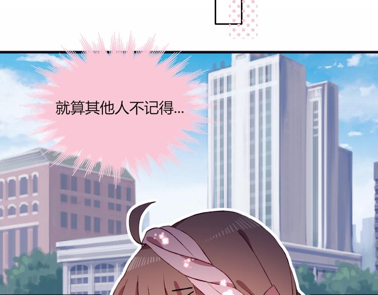 完结篇  无悔89