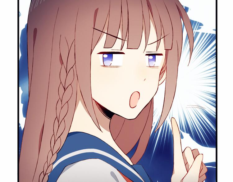 第38话 去海边？！50