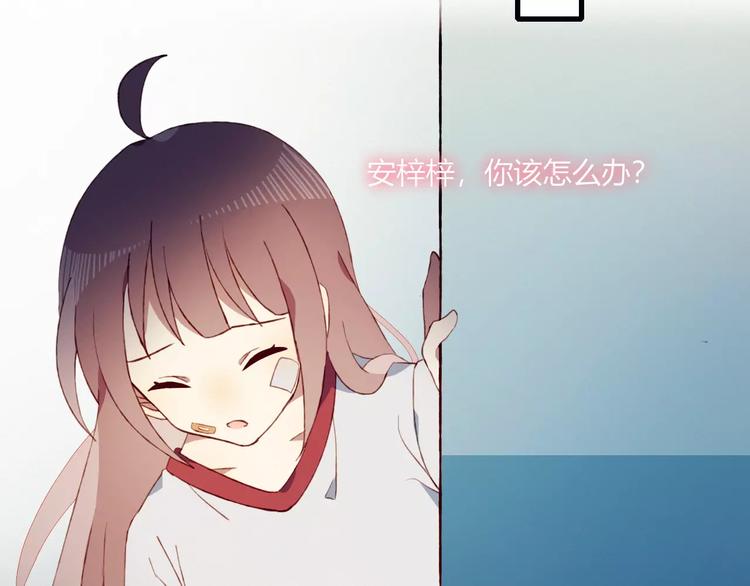 第18话 偶遇51