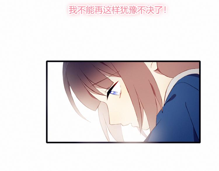 第22话 想更靠近10