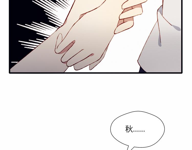 第39话 生病76