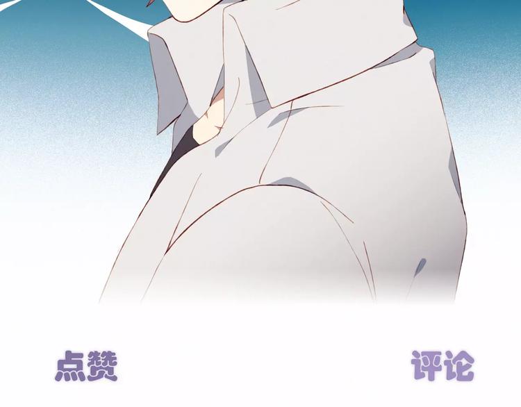 第4话 初次约会63