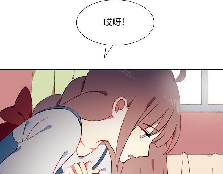 第35话 多余的人8