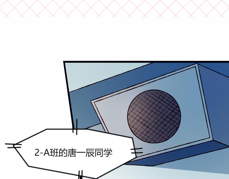 第46话 正面对决18