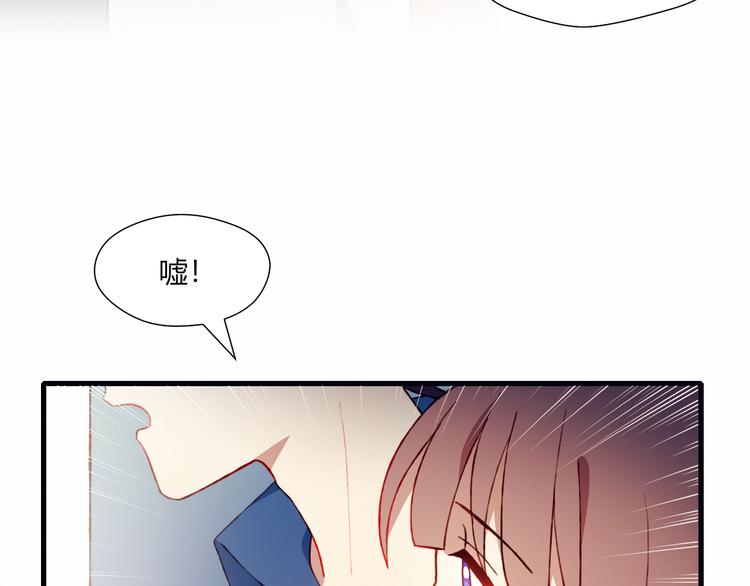 第45话 什么是正确的事73