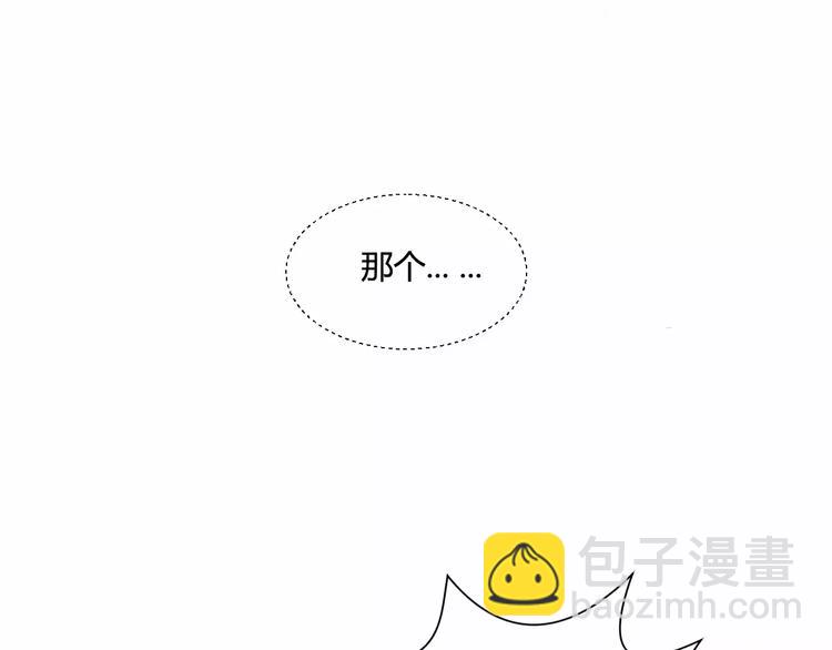 第1+2话  我没死？25