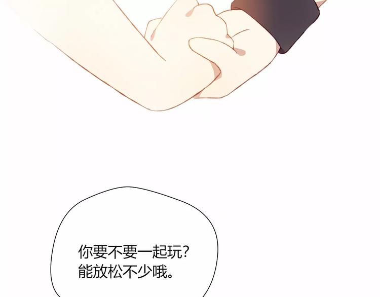 第19话 过去28
