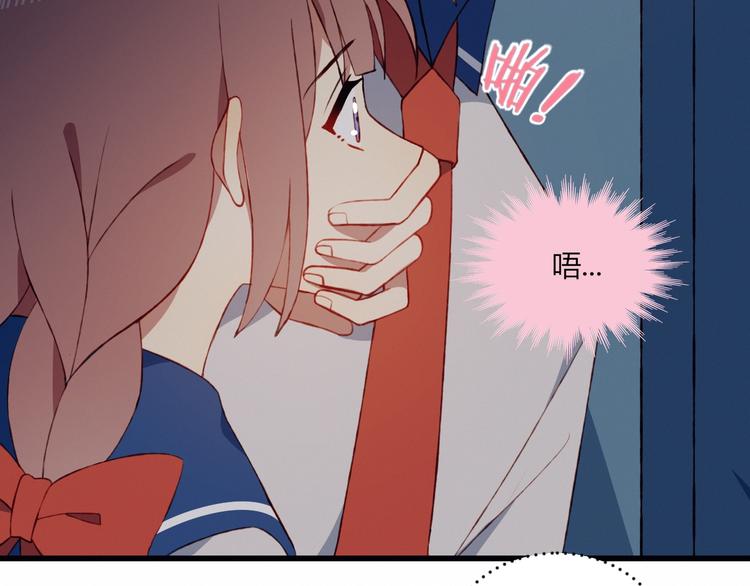 第53话  渐进的别离39