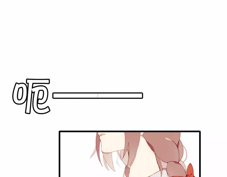 第7话 礼物32