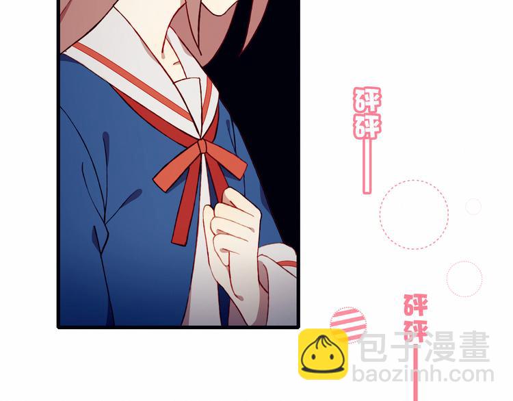 第37话 交锋45